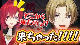 当たり屋アンジュもびっくりふいうち登場ルカカネシロ【にじさんじEN切り抜き】