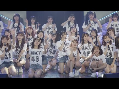 211127 HKT48 Theater 10th Anniversary Special Performance ~Second Half~ / Nako Yabuki