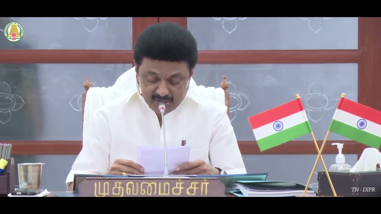 மாற்றுத்திறனாளி நலன்