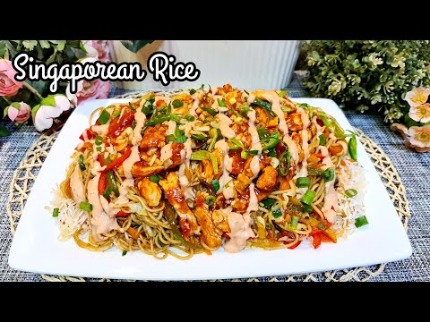 Singaporean Rice Recipe | Restaurant Style Best Singaporean Rice | How to make Singaporean Rice