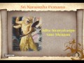 Narasimha Pranama Namaste Narasimhaya 