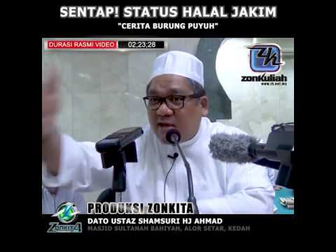 STATUS HALAL JAKIM  | USTAZ SHAMSURI HJ AHMAD |