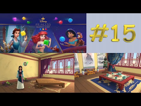 Disney Princess Majestic Quest #15 Mulan - Living Room