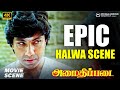 அழகான பொண்ணுகளுக்கு அம்மா இருக்ககூட�