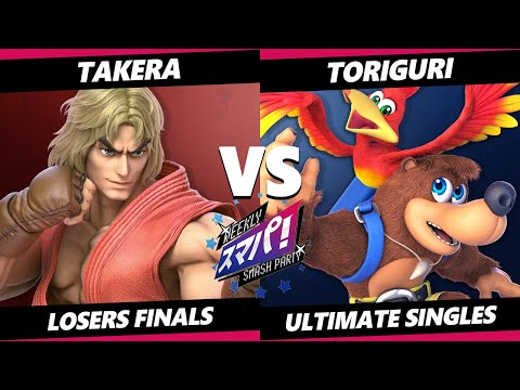 Sumapa 78 Losers Finals - takera (Ken) Vs. Toriguri (Banjo Kazooie) SSBU Ultimate Tournament
