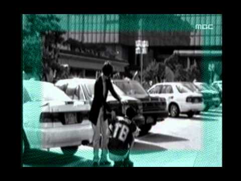 Seo Ji-won - With my tears(M/V), 서지원 - 내 눈물 모아(뮤비), MBC Top Music 19960406