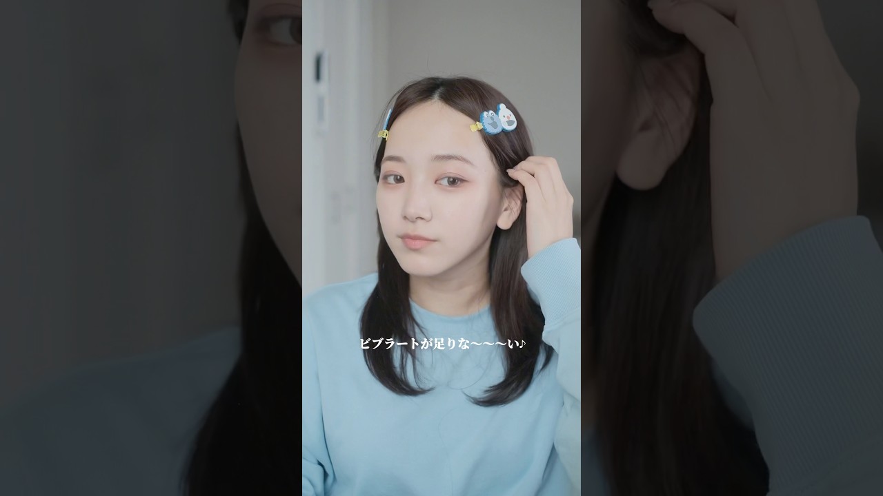 Valentine make🍫💄〔Part2〕普段から使えるバレンタインメイク