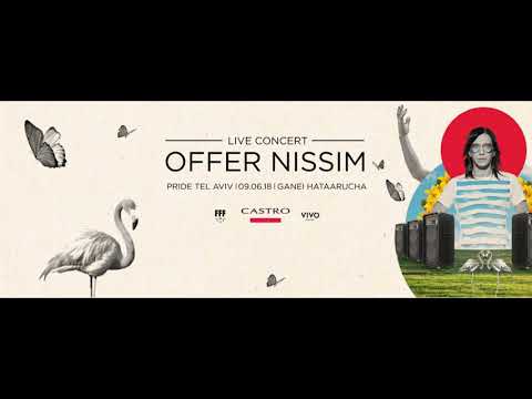 Netta - Toy (Eyal Dan Diva Bootleg & Efrat Naaman - Arisa Version)