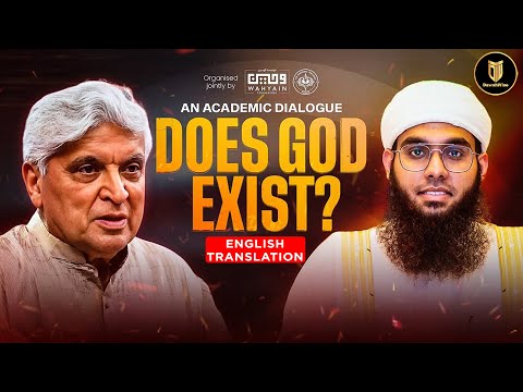[English Subtitles] Does God Exist? | Javed Akhtar vs Mufti Shamail Nadwi