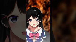 原点にして頂点 月ノ美兎の言葉たち #月ノ美兎 #にじさんじ切り抜き #名言