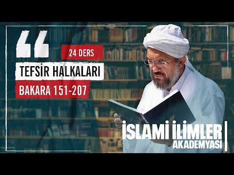 Tefsir 2/66 - Bakara Sûresi (186) - İhsan Şenocak