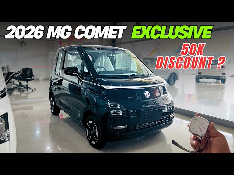 2026 🔥 MG Comet Exclusive Top Model Full Review ❤️ Price & Features ✅ Best Cheapest EV