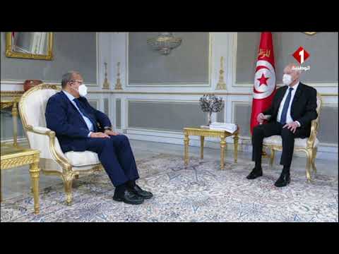 لقاء رئيس الجمهورية قيس سعيد مع السيّد سمير ماجول