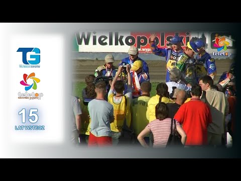 15 lat wstecz - finał MMPK 2005