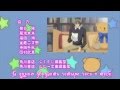 【Rey Nishiki】Baby Romantica (Junjou Romantica ED ...