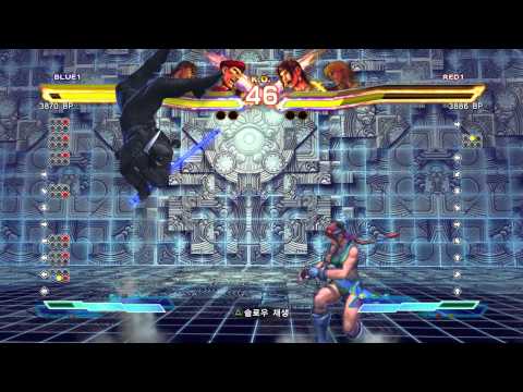 SFXT INFILTRATION VS Mezonpati05