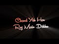 Lut Gaye Status Lut Gaye Black Screen Status Black Background Status Jubin Nautiyal