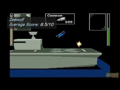 Terramex Amiga