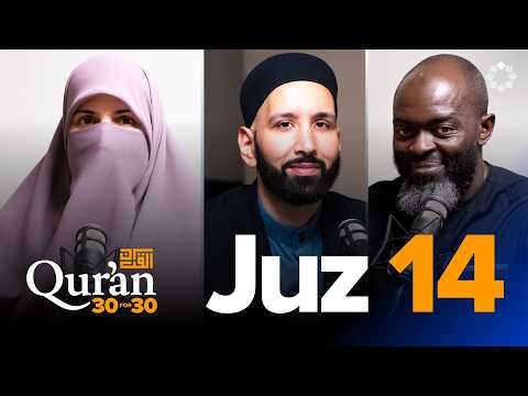 Yaqeen Institute and Omar Suleiman Personal