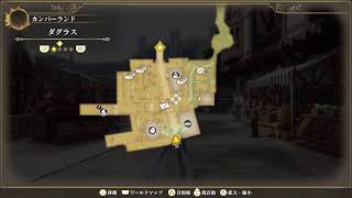 [ロマンシングサガ2リベンジオブザセブン]#9.5 アバロンは私が衛る！[PS5]