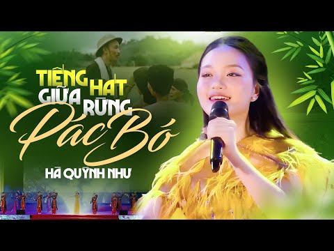 Tiếng Hát Giữa Rừng Pác Bó - Hà Quỳnh Như Official