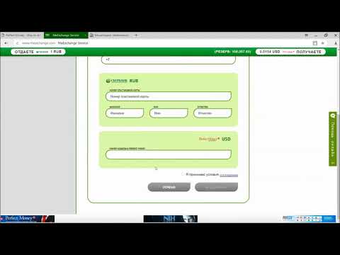 Обзор кошелька Perfect Money .