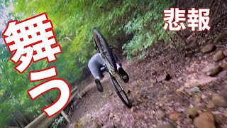 69歳キング華麗に舞う【落車】グラベルライド
