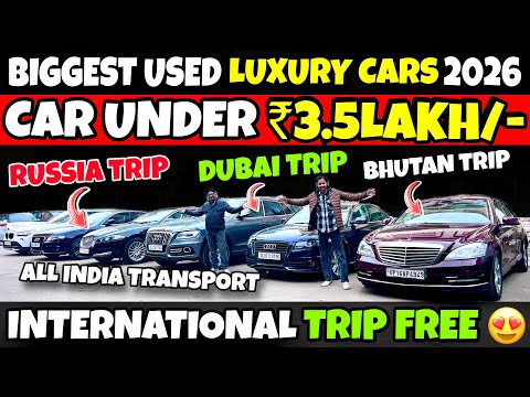 Mercedes ₹3,50,000 😍, Biggest Luxury Car Sale 🔥| Cheapest SecondHand Car, Delhi Car Bazar | sk vlogs