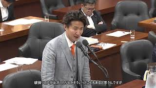 【字幕付き】20260612 衆議院 経済産業委員会 10 牧野俊一 参政党