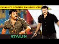 Chiranjeevi Powerful Dialogues Scene Stalin Hindi Dubbed Movie Best Scene Compilations