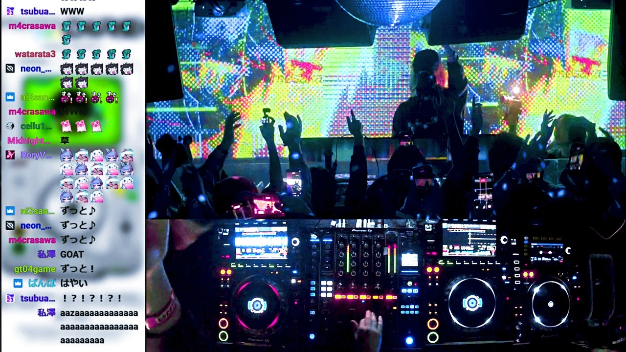 Moe Shop "SWAPNOTES DIRECT" DJ SET