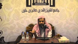 صورة الدرس التاسع من شرح متن نواقض الإسلام للشيخ وليد السعيدان