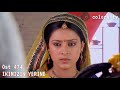 474 Ikimizin Yerine Balika Vadhu Background Music
