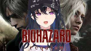 #01【バイオハザード レクイエム】すまん流石に新作バイオやらせてくれ！！！！【ぶいすぽ/一ノ瀬うるは】※ネタバレ注意