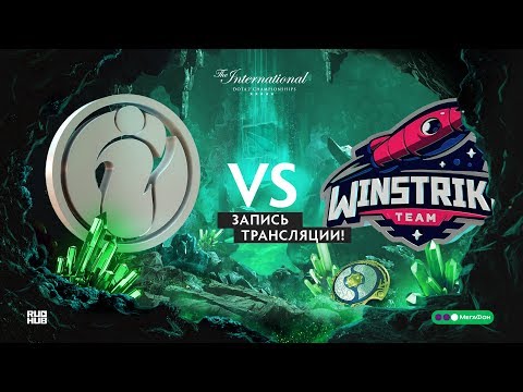 IG vs Winstrike, The International 2018, Group stage, game 1
