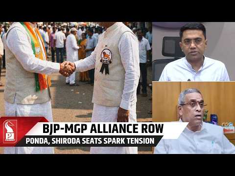 BJP-MGP Alliance Talks Begin: Ponda and Shiroda Emerge as Key Flashpoints