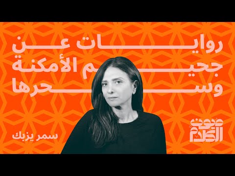 img-video