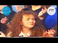 SONORA PALACIO DISTANCIA