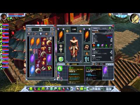 titan quest immortal throne pc