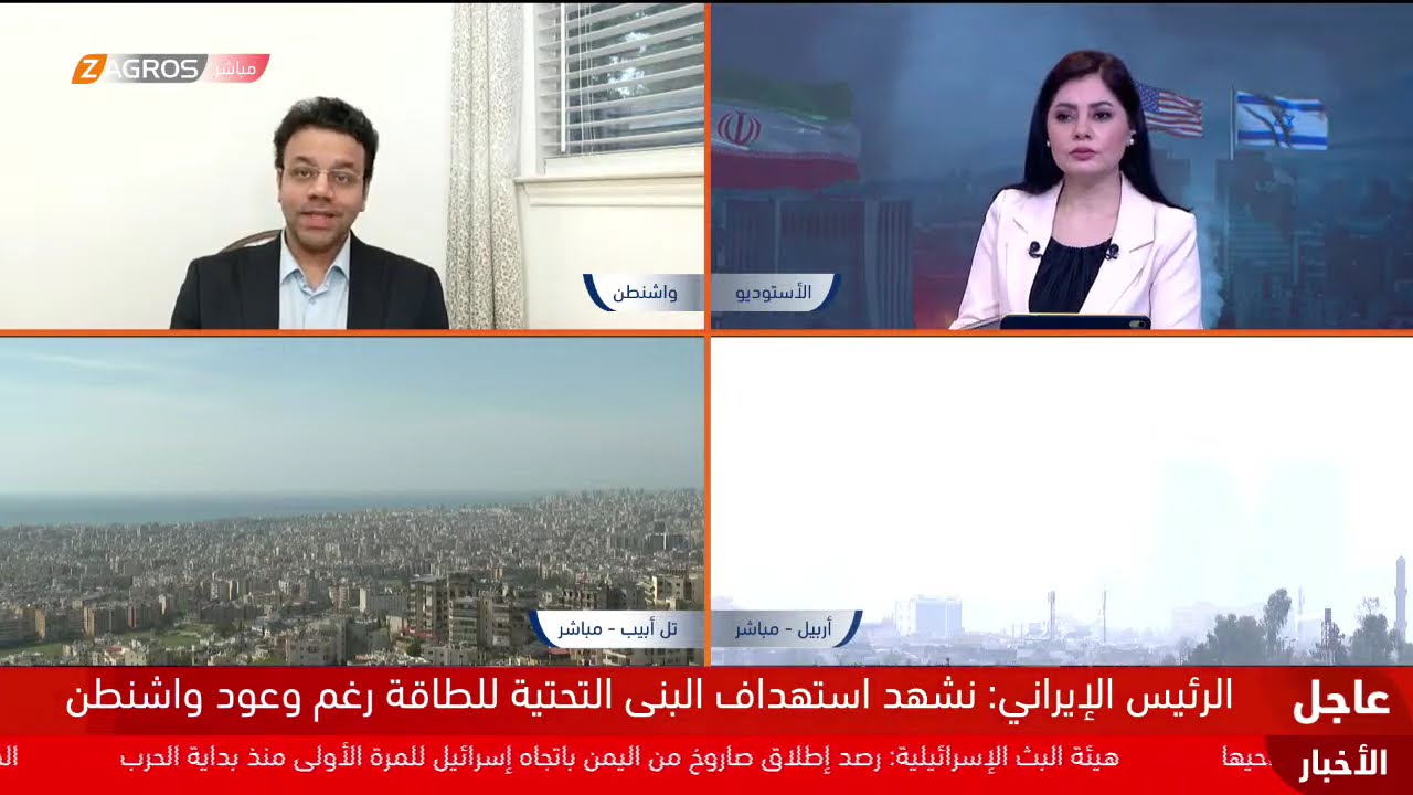 فيديو | تسارع وتيرةُ حرب الشرق الأوسط وسط اتساع رقعتها إقليمياً ودخول أطراف جديدة على خط المواجهة