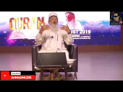 The Quran & The Moon Methodology For Recitation Of The Quran By Sheikh Imran Hosein