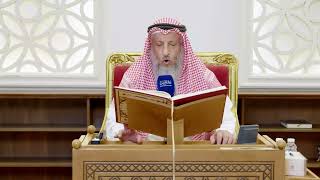 186 - تلاوة الآيات ( 30 - 35 ) من سورة يوسف - عثمان الخميس