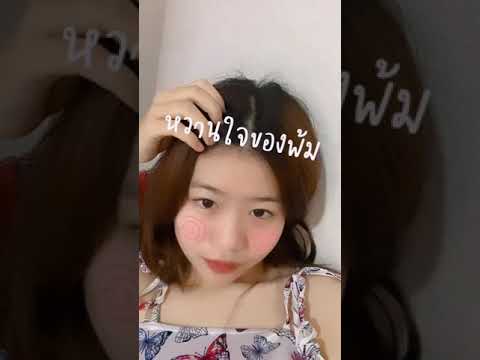 Frad x Hayne - blanket