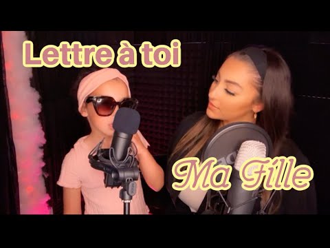 Ma reine ( VERSION MÈRE & FILLE) - SOUF (cover)