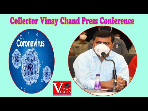 Covid Task Force Committee Meeting District Officials by Minister Muthamsetty Srinivasarao in Visakhapatnam,Vizagvision...