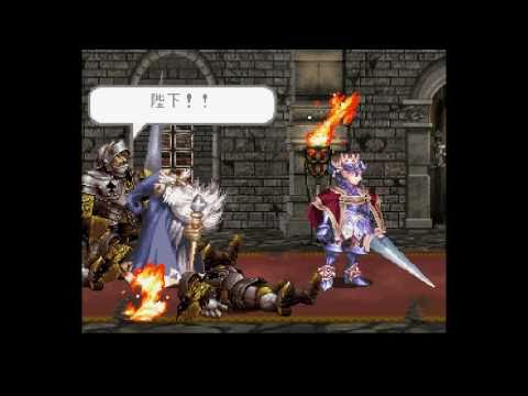 princess crown saturn test