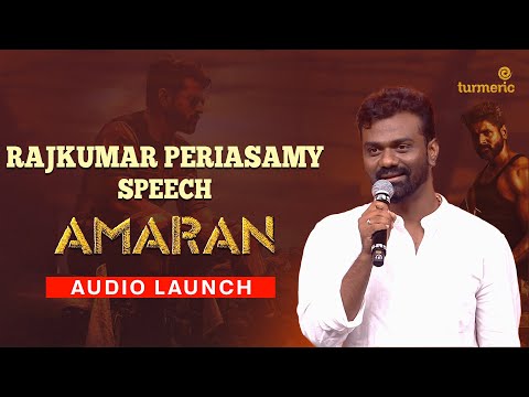 Director Rajkumar Periasamy Speech | #Amaran Audio Launch | @TurmericMedia