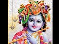 VEEDE NAMMA KRISHNAMMA VEEDE VEEDE KRISHNAMMA TELUGU BABY SONG