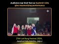 EBNW Story 17 Video thumbnail