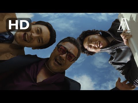 Sans Pitié - Teaser VOSTF